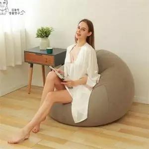 자이언트 에어 빈백 휴대용 1인용 에어 소파 라운지 거실