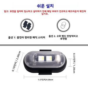 RGB 스케이트보드 스쿠터 라이트 언더글로우 키트 무선 리모컨 LED 8색 충전식 스트로브 앰비언트 데코