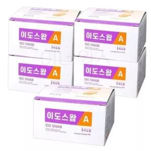 이소프로필 알콜솜 100매x5개 소독용 일회용 휴대용 개별포장 상비용 패드 의료용가구 r-0F9D1
