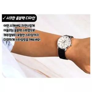 시계줄 메탈 스테인리스 버클형 블랙 22mm 손목시계 교체용-WFQXU5F