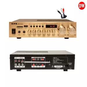 MK-120CG 고출력앰프 / 2채널 / 200W / 업소가게매장 / 까페 / 학원 / 학교/ 가정/ 블루투스/USB/MP3/스피커 4개 연결기능
