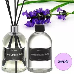 아로마 디퓨저 라벤더 500ml * 2개 + 스틱5개 + 캡1개 인테리어 실내방향제 대용량디퓨저 리필