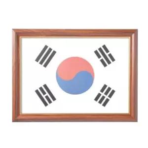 미으 대상액자 태극기액자A3- 체리색 (A3용 학교 생활