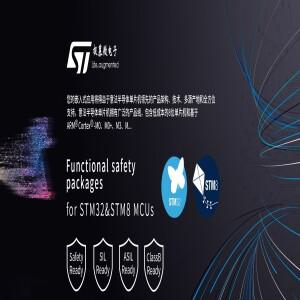 FTDI칩 UMFT4222EV-D QSPI/I2C  USB 다운로드 모듈