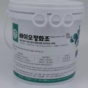 하수구냄새제거 바이오정화조1Kg 정화조악취_6911