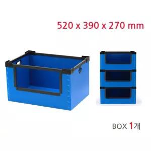 이사 포장 택배 물류박스 개방형 52x39x27(Box 1개)산업용 적재 대용량 튼튼한 수납 공간 용박스