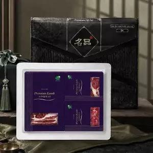 (롯데백화점)명품 양갈비세트 2kg(숄더랙2kg/소스3종/선물포장)