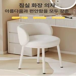 등받이 화장대 의자 벨벳 디자인 회장 공주풍 사장 현관벤치 예쁜 럭셔리 중역