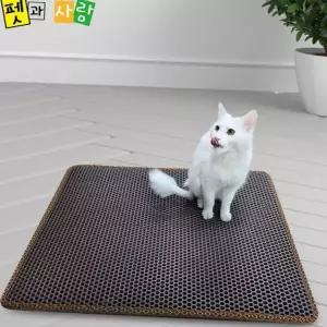 샌드 매트 모래 방지 사막화 벌집 샌드박스 배변 배변판 발판