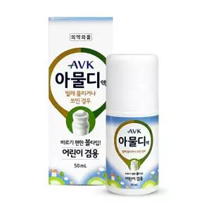AVK 아물디액 모기 벌레 물린곳 볼타입 어린이 겸용 50ml