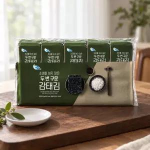 C-WEED두번구운감태김8g x 10 (2개 묶음)