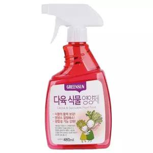 그린썬 다육 식물 영양제 480ml/관엽/뿌리/액체/활착제/홈가드닝/가정/원예/개화/공기/정화/난초/다육이