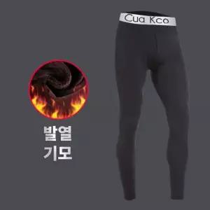 남자 기모 레깅스 타이즈 융털 발열 겨울