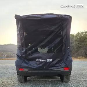 캠핑지구 폴대포함 트렁크 M/L 카 차박텐트 텐트 도킹 스텔스 SUV