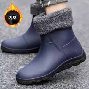 겨울부츠 털신발 남자부츠 남자신발 털부츠
