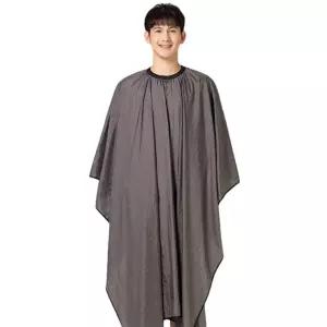 살롱나인 실키 미용커트보 셀프 미용실 드라이보 No17 집들이선물 선물용품 생활용품 6D7AE