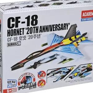아카데미과학 포디퍼즐 CF-18 호넷 20주년 비행기 전투기 장난감 밀리터리 주년기념 4A3A4