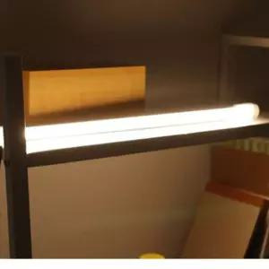 LED 램프 무드등 간접 조명 인테리어 라이트 60cm 노출용품 휴대용스탠드 C6693