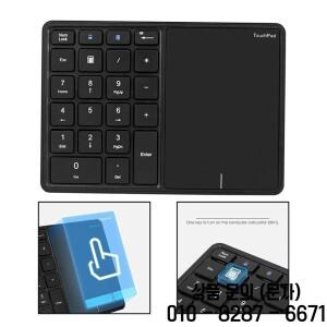 Mac OS 회계용 터치패드 무선 디지털 키보드가 있는 USB + Bluetooth 숫자 Windows 22