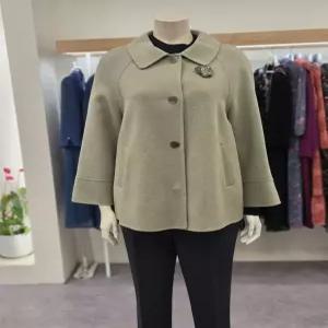 벨리시앙 세이브존07 하프코트 HC5403
