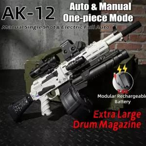 AK47 전동 젤 블래스터 총 오비즈 건 모듈식 배터리 야외 게임에 (총알 미포함)