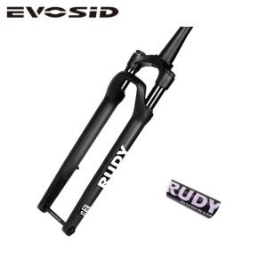 EVOSID 700C 그래블 에어 서스펜션 포크 락아웃 쓰루액슬 디스크 브레이크 초경량 카본 합금 자전거 프론트