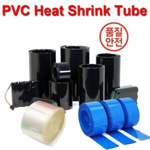 너비 25mm ~ 18650 립 배터리 PVC 열 수축 튜브 팩 직경 - 절연 필름 랩 리튬 케이스 슬리브
