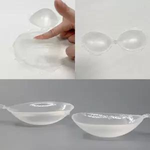 투명실리콘누드브라 볼륨업 뽕 마덴 웨딩 접착 브라