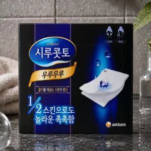 시루콧토 우루우루 화장솜 40매 x 8
