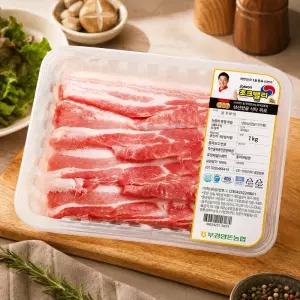 포크밸리 삼겹,칼집 삼겹,목심 각 1kg (로스용)