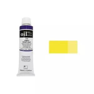 신한 유화물감 B 50ml 788 카드뮴레몬프림 - 갑 (3개입) 그림물감 화방용품 미술재료
