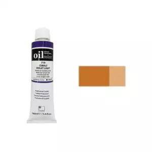 신한 유화물감 A 50ml 776 마스오렌지 / 전문가용 - 갑 (3개입) 드로잉물감 학생물감 연습물감