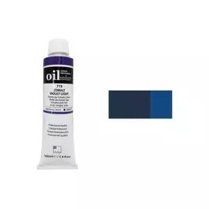 신한 유화물감 B 50ml 762 하이드레인져블루 / 전문가용 - 갑 (3개입) 전문가용물감 그림물감 미술용품