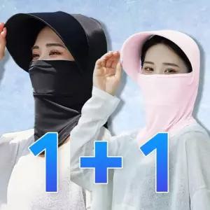 런닝 아이스 다회용 1+1 여름 쿨스카프 얼굴 넥쿨러 마스크 모자 쿨링 가리개 바이크