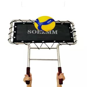배구 연습 기초 리바운드 슛팅 패스 배드민턴 공 훈련판 블로킹 블로커 레저 훈련