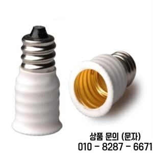 LED 샹들리에 미니 나사 조명 소켓 어댑터 E12 E14 램프 거치대 표준 EU 촛대 6 개