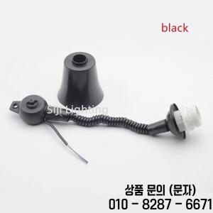 E27 램프베이스 핸드 리프트 마작 소켓 거치대 케이블 와이어 포함 핫 팟 레스토랑 샹들리에 실내 조명