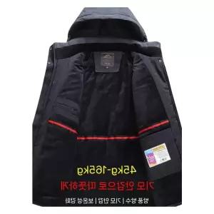 남성 빅사이즈 보드복 바지 겨울 스키복세트 스키복이월상품 스키복 남녀공용