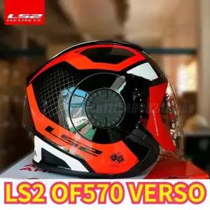 LS2 OF570 VERSO 오토바이 레트로 헬멧 더블 여름 하프 안티폴 사계절 남녀공용