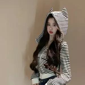 [라일리여성의류] Rly 악마뿔 스트라이프 후드집업 단가라 집업 가디건
