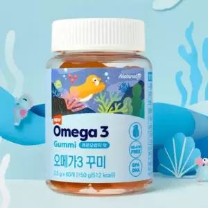 [하프클럽/기타]네추럴라이즈 오메가3 젤리 키즈  구미 60개