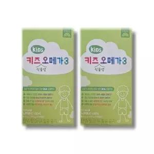 [하프클럽/기타]고려은단 키즈 오메가3 30구미 젤리 2개
