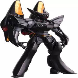카이요도 Revoltech 액션 피규어 - 045 타입-J9 아쿠아 유닛 포함 그리폰