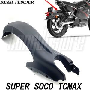 [호환품]Super SOCO TcMax의  기능  리어 호환 펜더 워터 플랩 라이센스 플레이트 fFender Fit