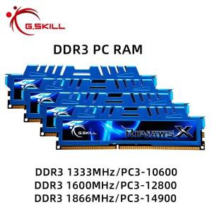 G.SKILL DDR3 8GB 1333M 호환Hz 1600MHz 1866MHz 데스크탑 메모리 240 핀 1.5V RAM PC3-10600 12800 14900