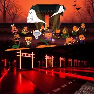 [경주] 가볼만한곳 경주엑스포대공원 EX 펌킨나잇+플래시백 계림PKG/테마파크/전시회/데이트/가족여행/할로윈