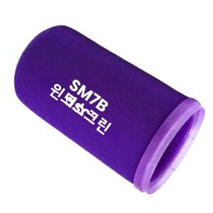 쇼어 SM7B SM7dB용 마이크 커버 팝 필터 바이올렛 글로우 칼라 링  폼 윈드스크린 팟캐스트용