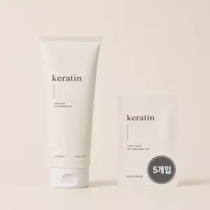 나투리아 케라틴 워터팩 120ml + 25ml 바르고 말리는 극손상 헤어팩 트리트먼트 머리영양제 미용실