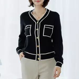 (~100size)라인캐시미어가디건 CAB4001