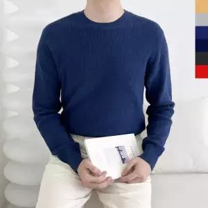 [하프클럽/]남자 데일리 베이직 캐시미어 코튼 니트 DMES-KNA-STS13854293